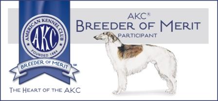 AKC Breeder of Merit